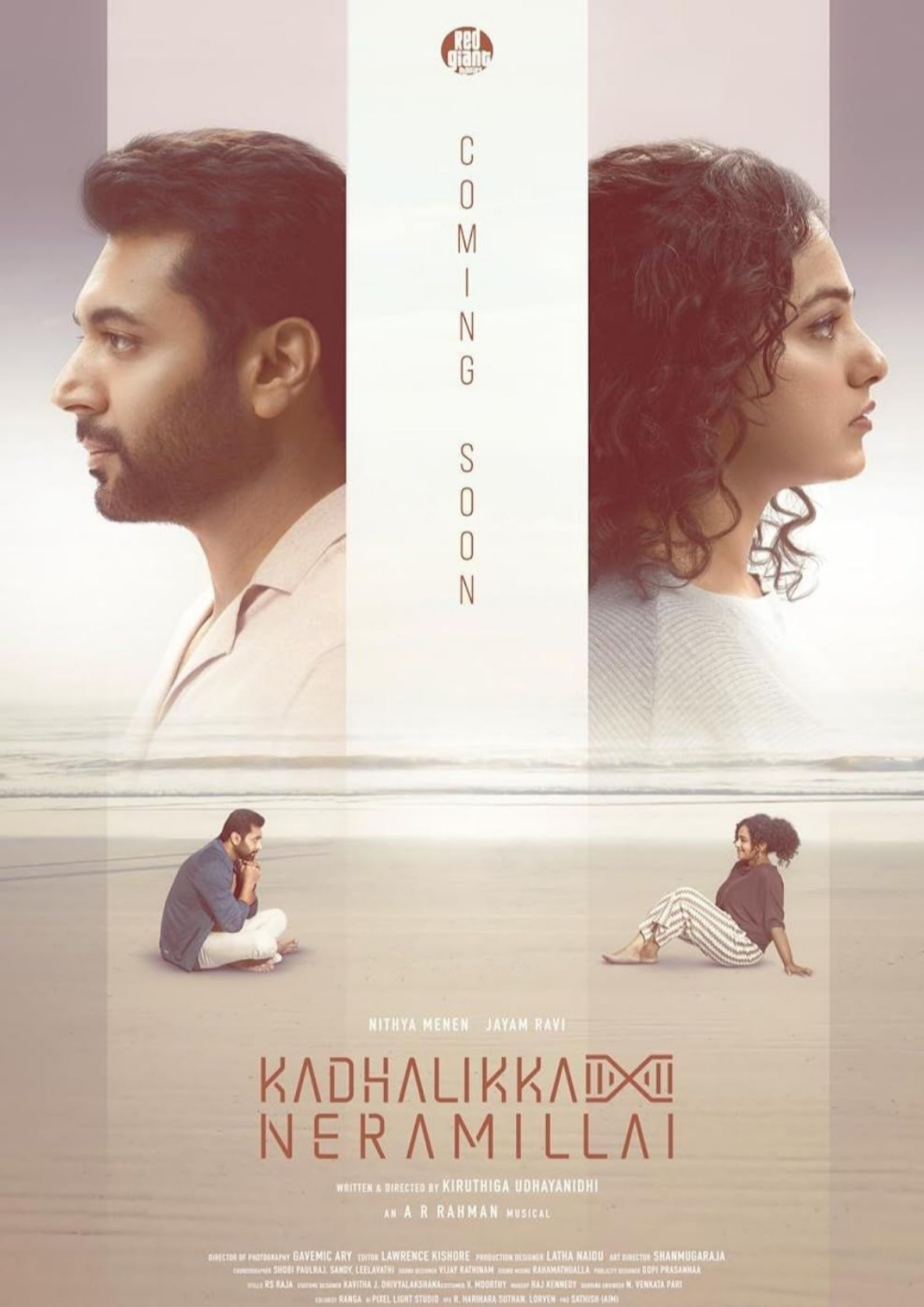 Kadhalikka Neramillai (2025) Dual Audio {Hindi + Tamil}