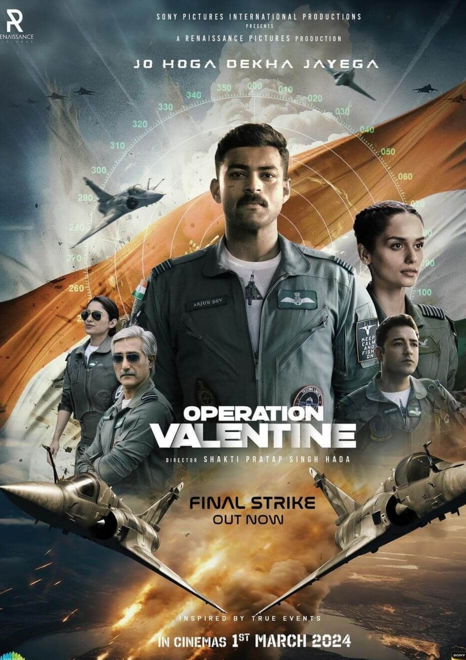 Operation Valentine 2024 Hindi Full Movie Download 1080p 720p 480p