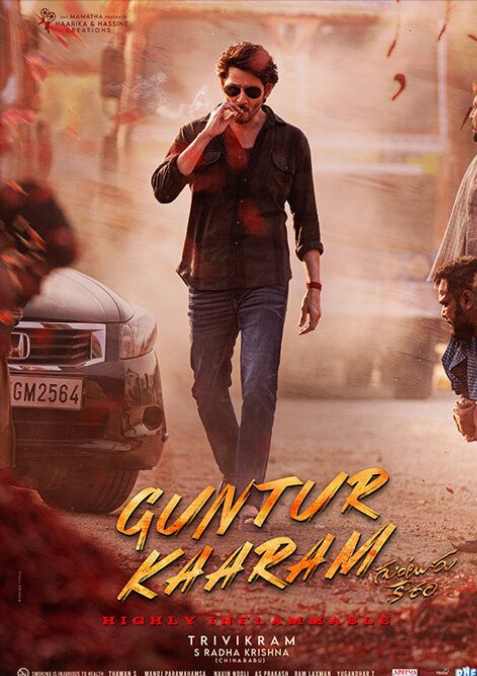 Guntur Kaaram 2024 WEB-DL Hindi Dubbed ORG Full Movie Download 1080p 720p 480p