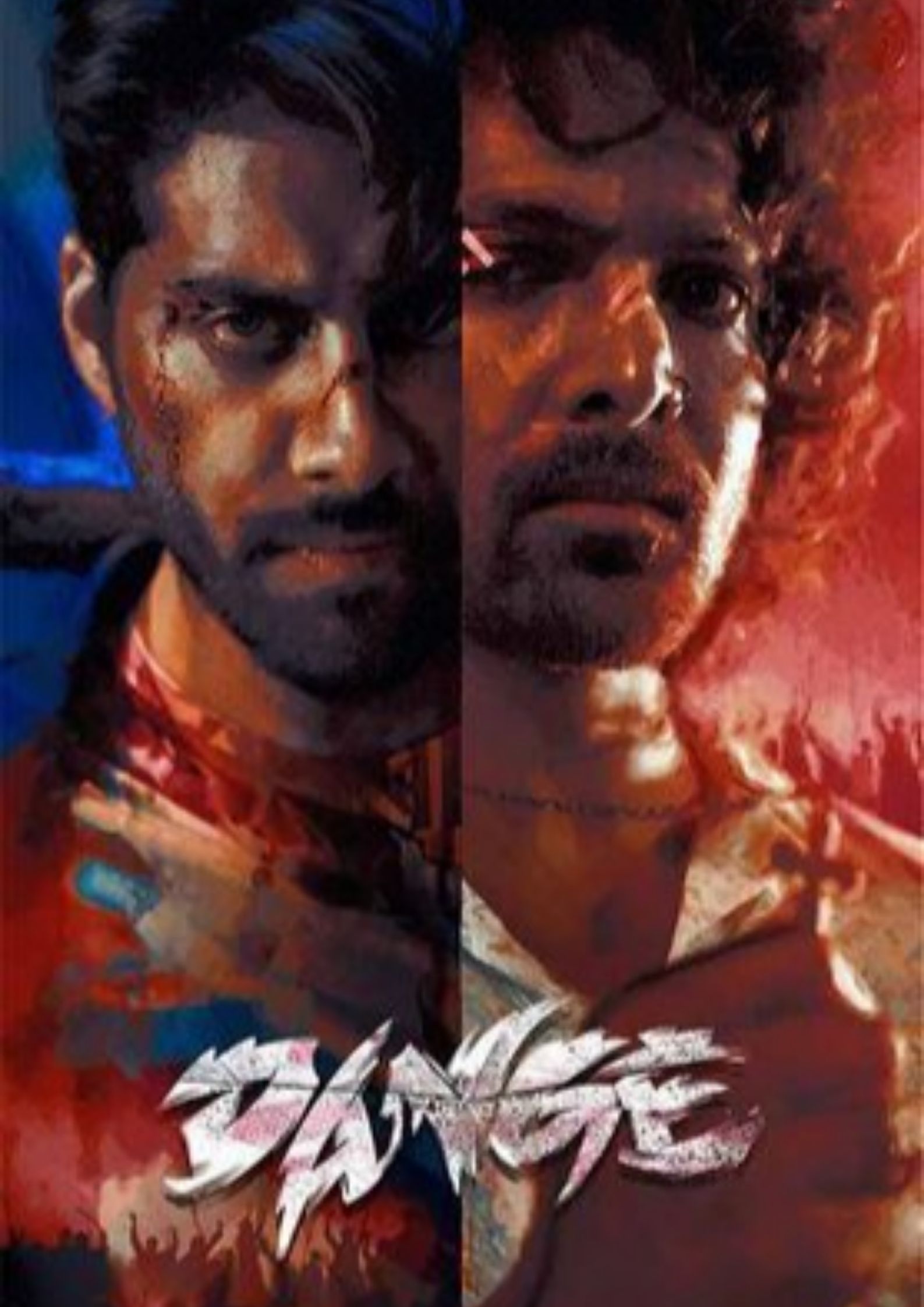 Dange 2024 Hindi Full Movie Download 1080p 720p 480p