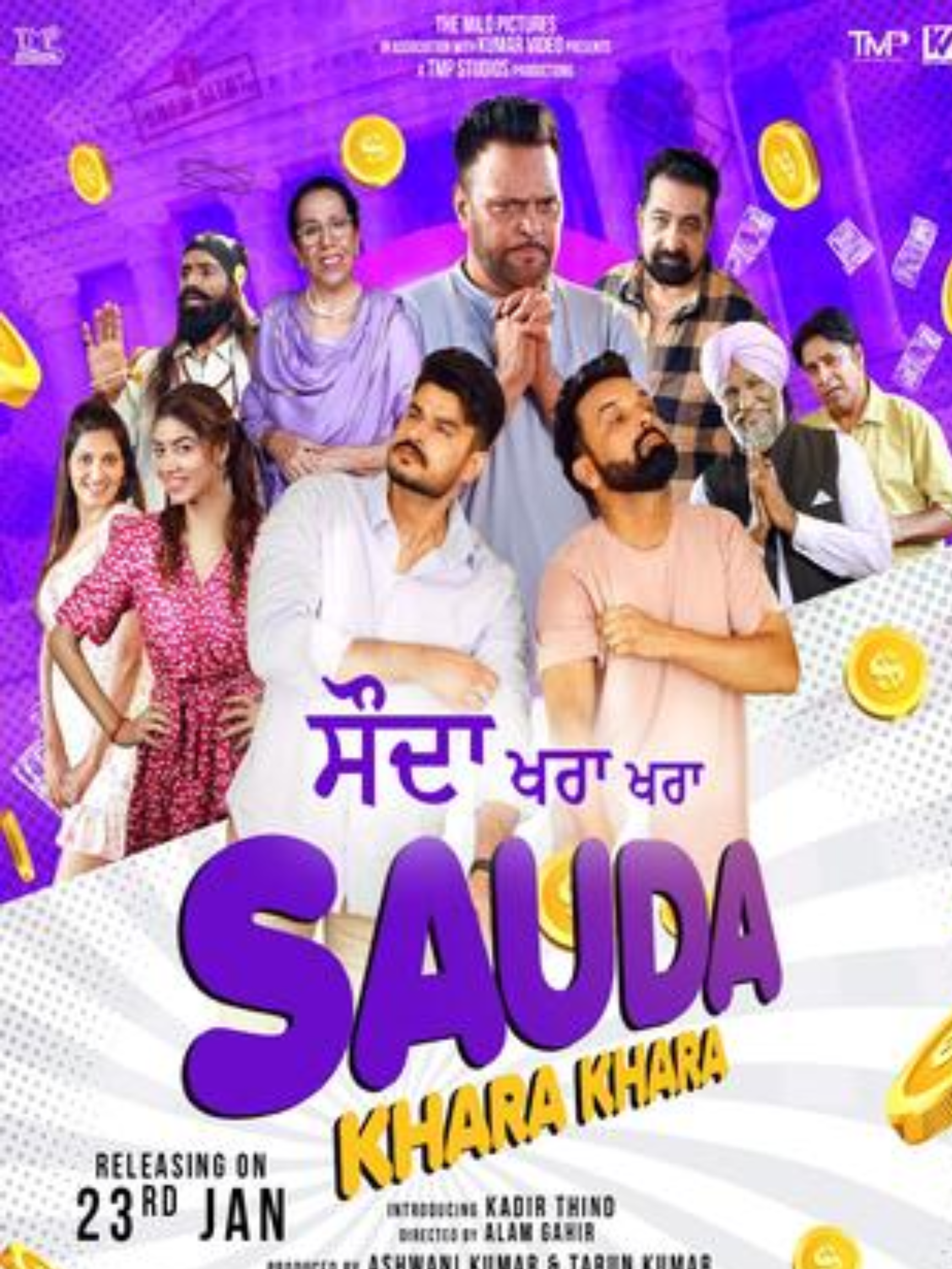 Sauda Khara Khara 2025 Punjabi Full Movie Download 1080p 720p 480p