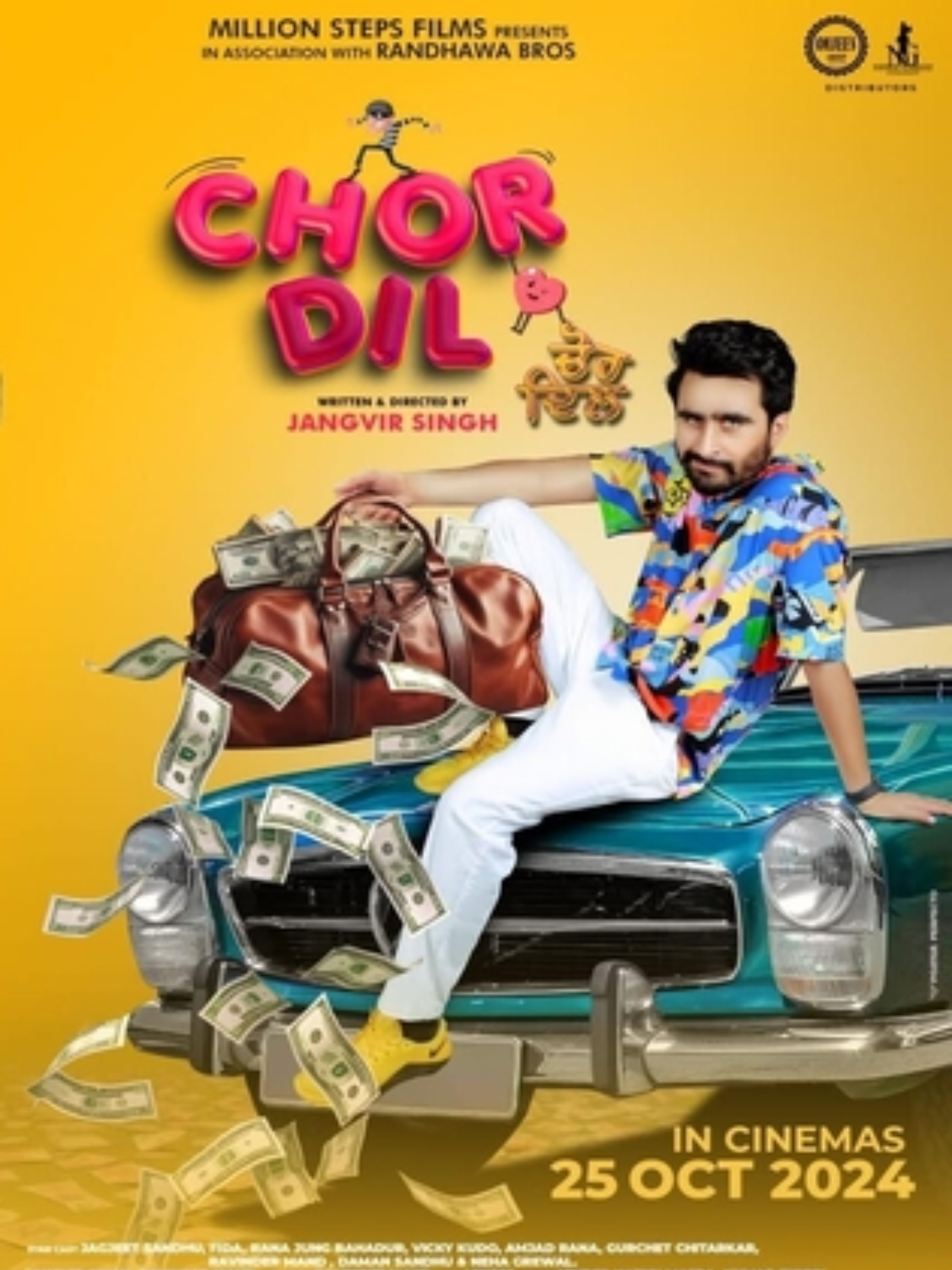 Chor Dil 2024 Punjabi Full Movie Download 1080p 720p 480p