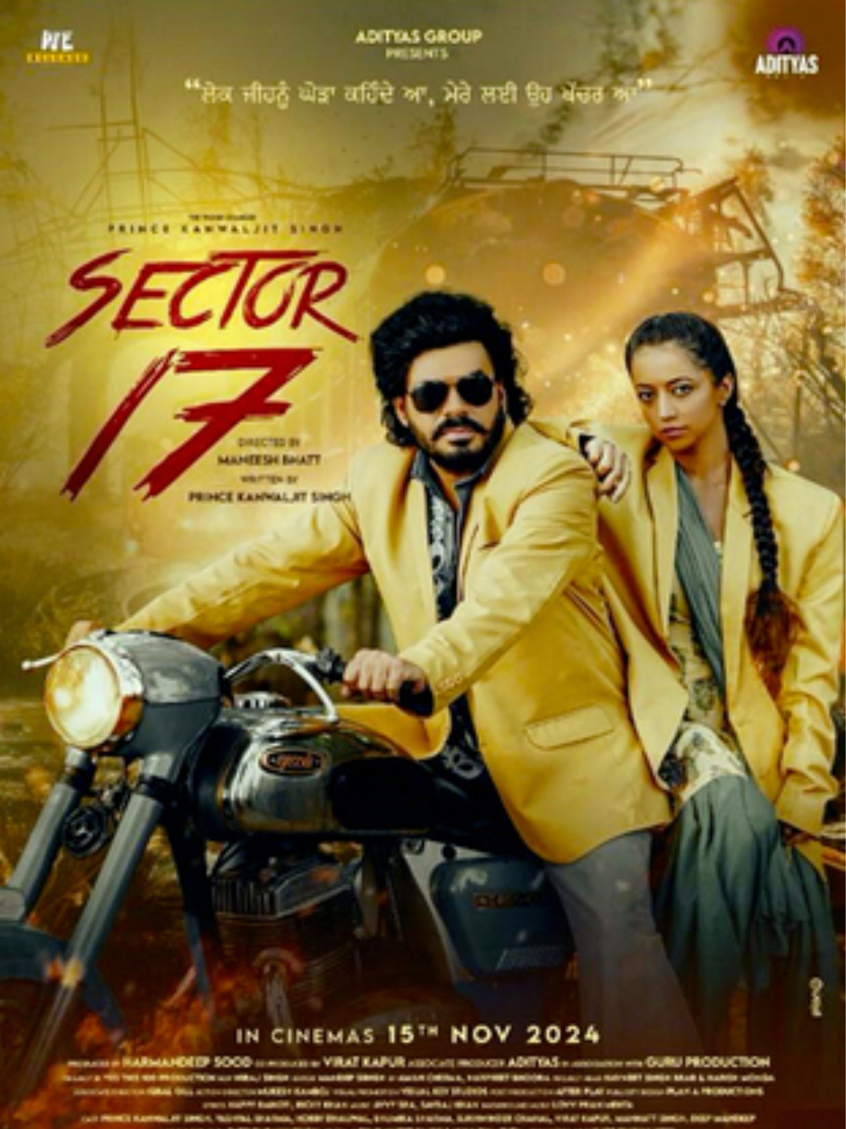 Sector 17 2024 Punjabi Full Movie Download 1080p 720p 480p