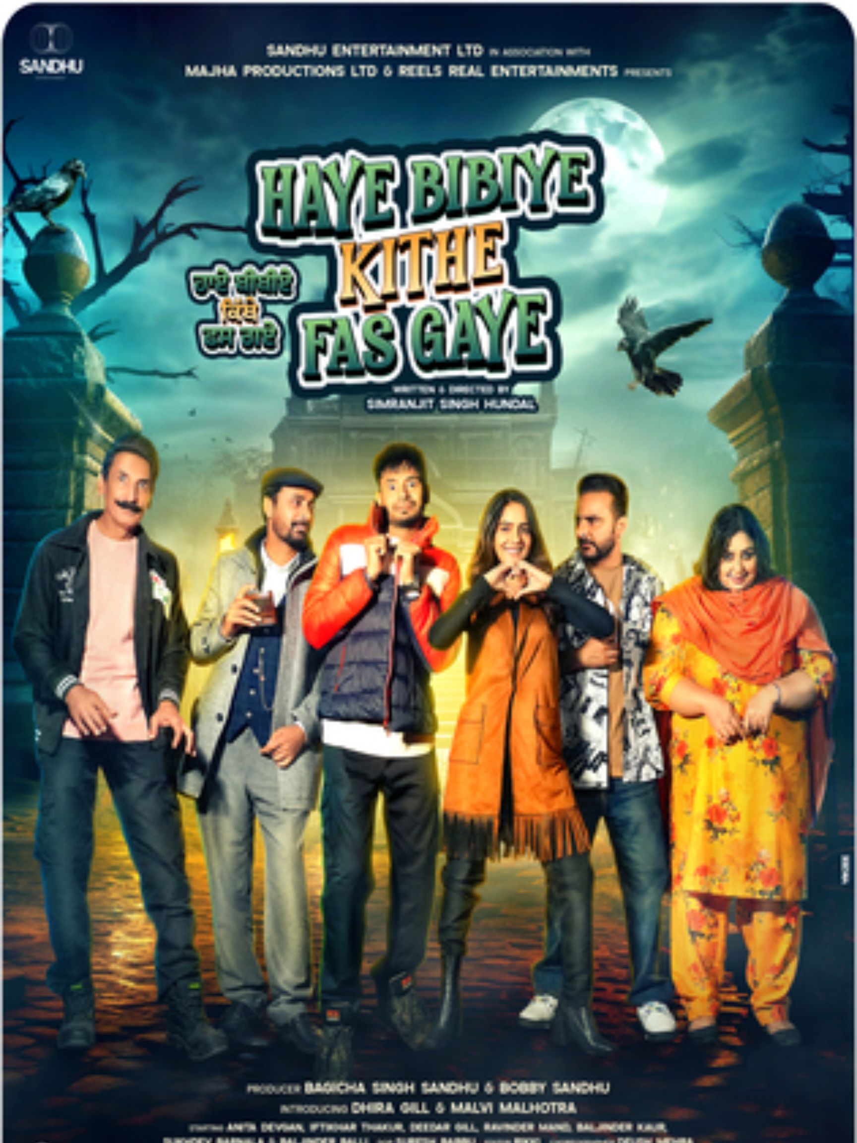 Haye Bibiye Kithe Fas Gaye 2024 Punjabi Full Movie Download 1080p 720p 480p