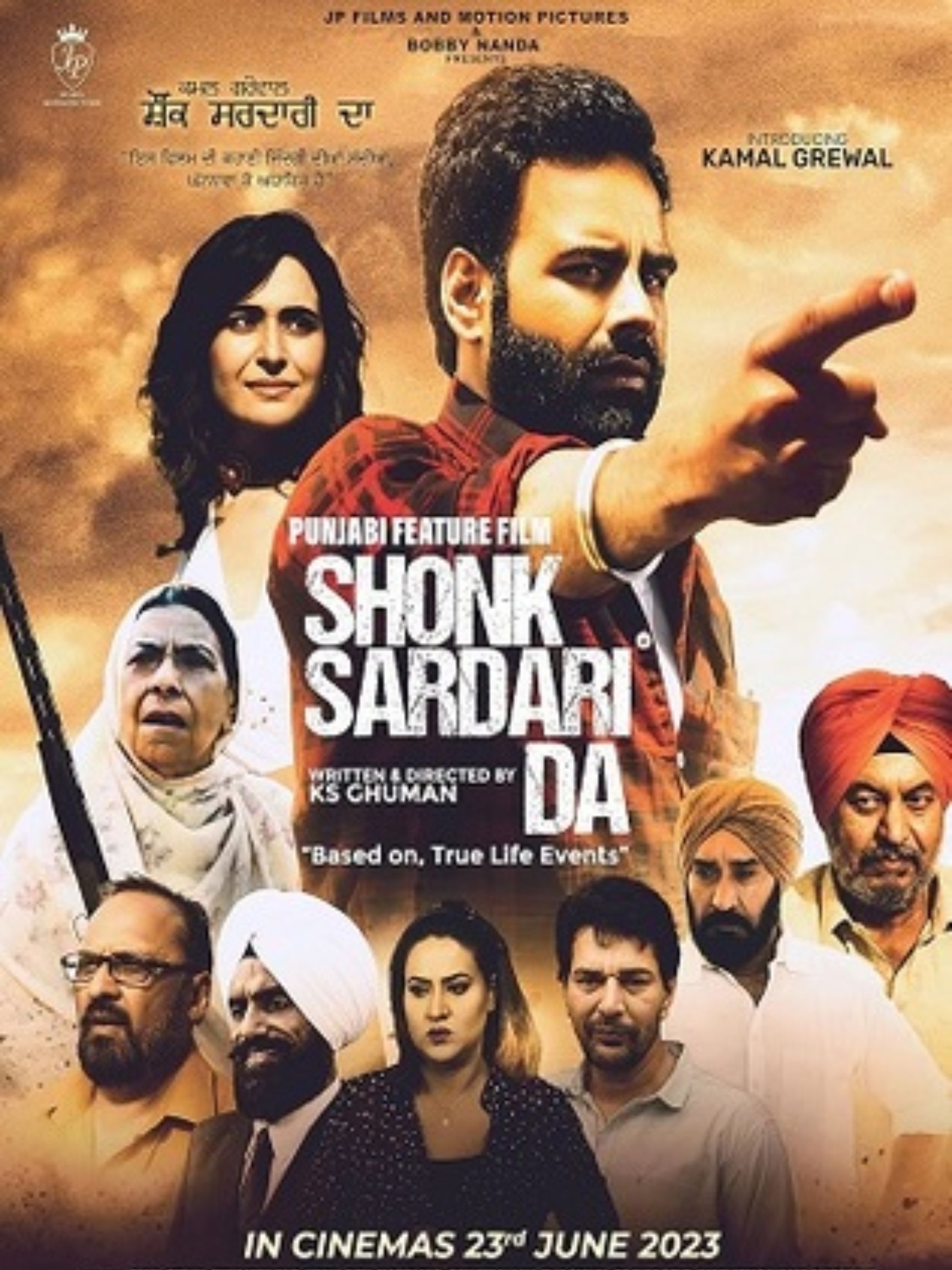 Shonk Sardari Da 2023 Punjabi Full Movie Download 1080p 720p 480p