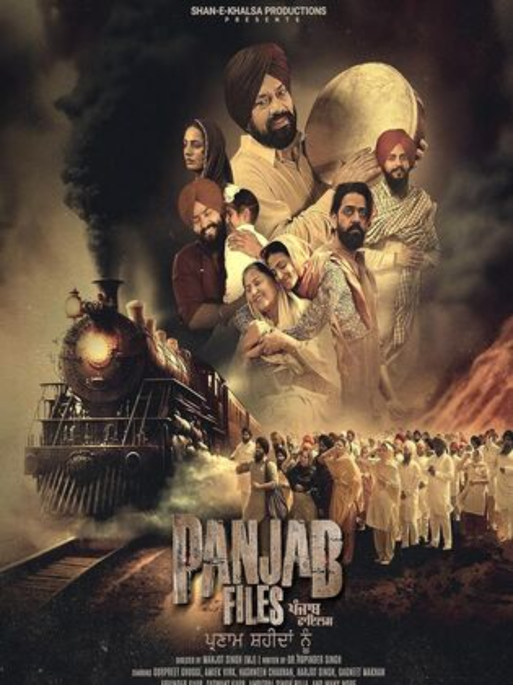 Panjab Files 2024 Punjabi Full Movie Download 1080p 720p 480p
