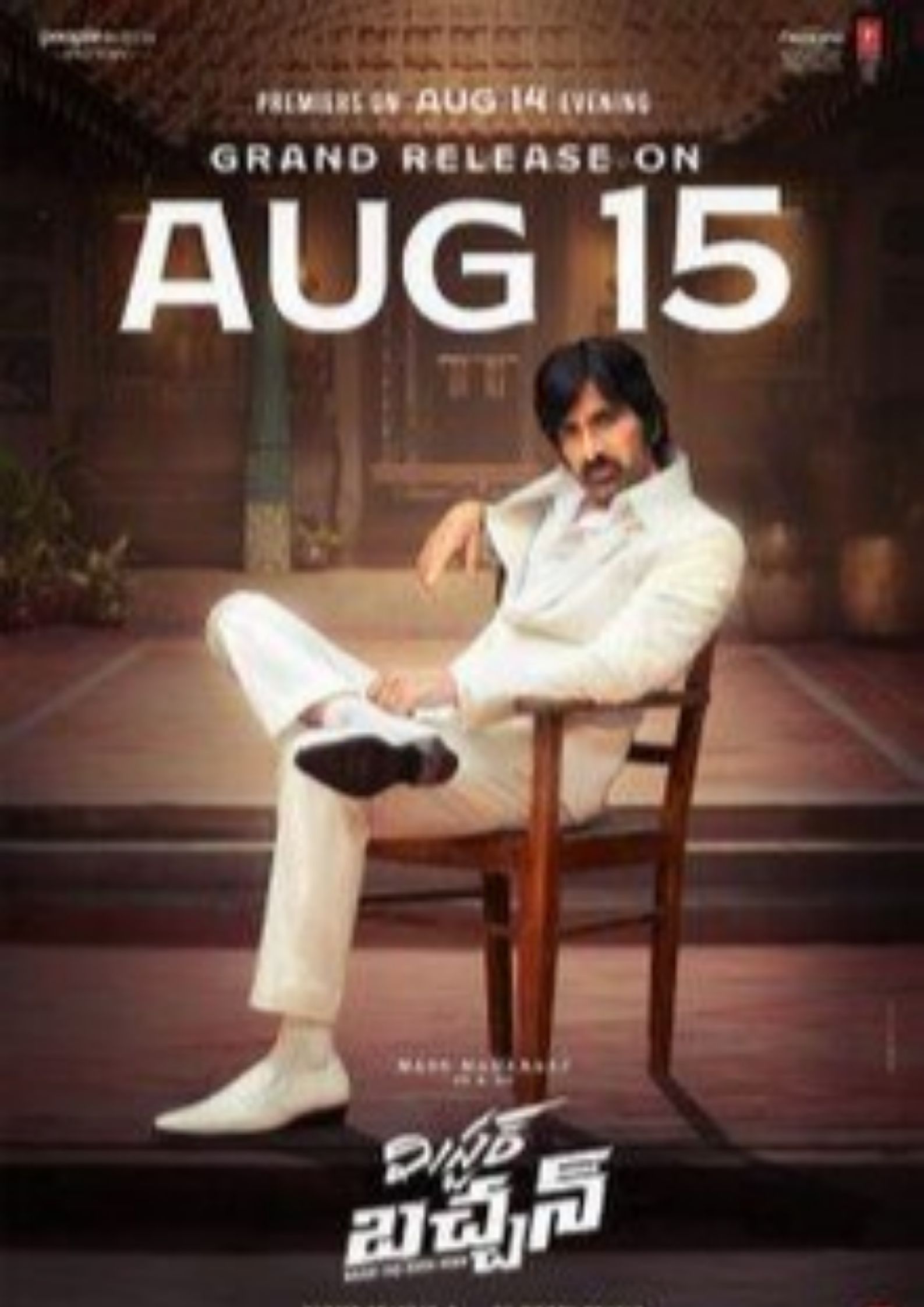 Mr. Bachchan (2024)  [Hindi ORG. 2.0 + Telugu 5.1] 480p | 720p | 1080p