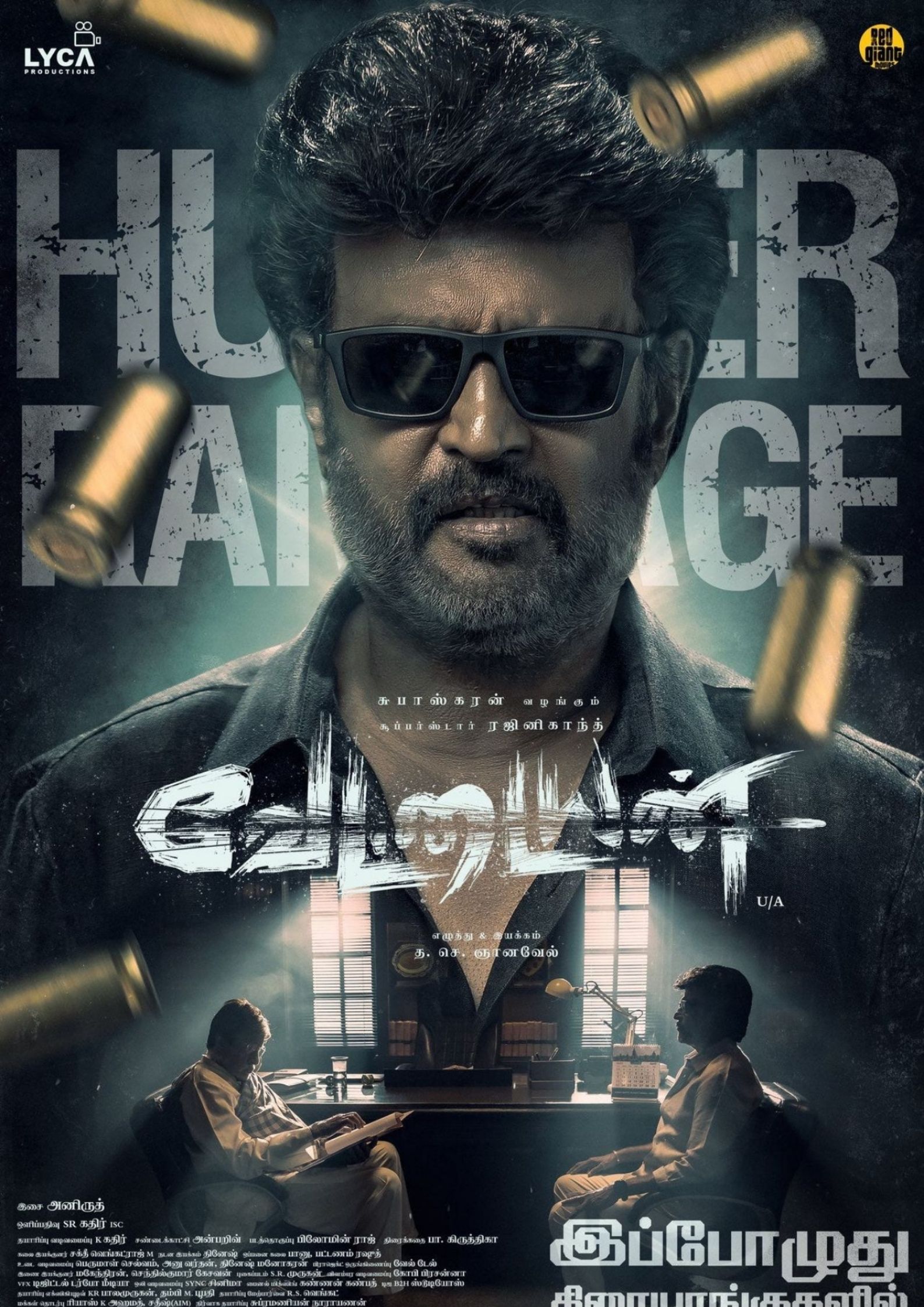 Vettaiyan (2024) Dual Audio [Hindi (ORG 5.1) & Tamil] AMZN